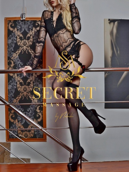 secretmassage_265582293 secretmassage_265582293